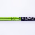 Suggest Product Thumbnail